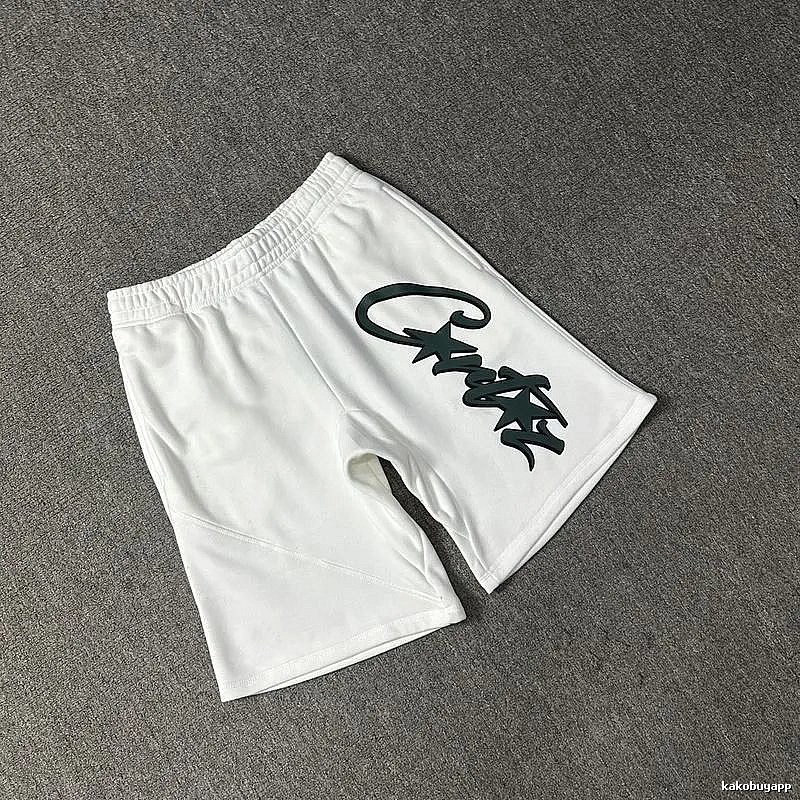 Corteiz letter-style white shorts