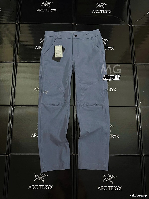 Daily Edit Arc'teryx Technical Straight Pants - Steel Blue