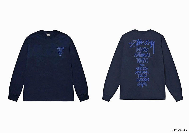Dark blue hoodie with Stussy graffiti style