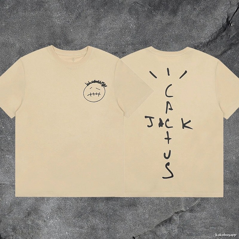 Denim Tears 2031-96 Beige Graphic T-Shirt Warm Weather