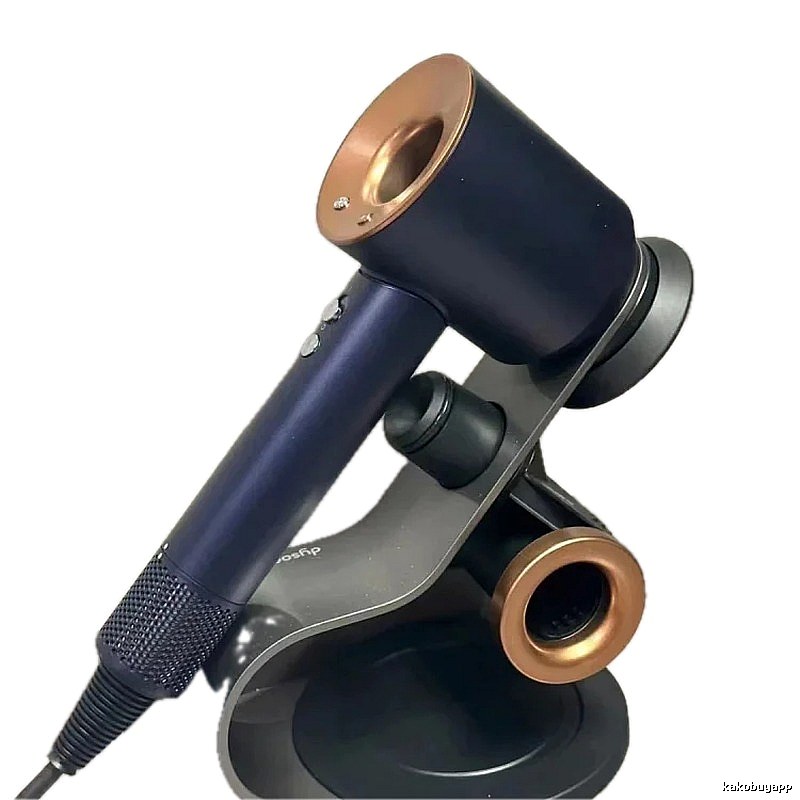 Dyson Supersonic Hair Dryer in Blue and Copper