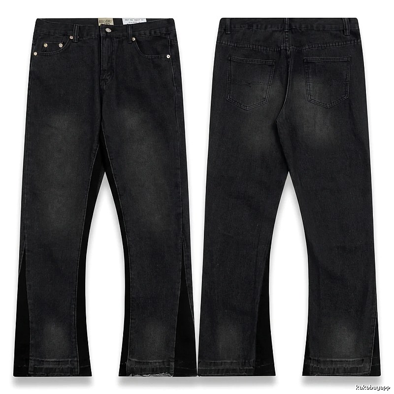 Gallery Dept Dark Style Jeans