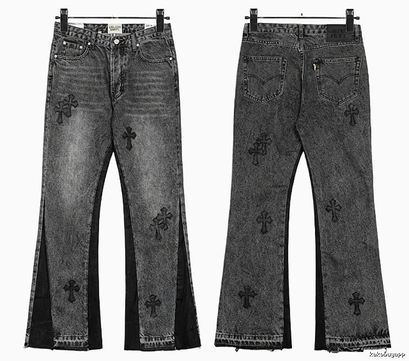 Gallery Dept Dark Style Jeans