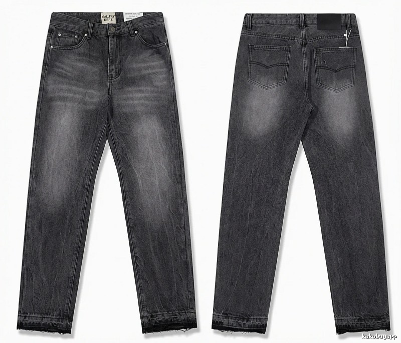 Gallery Dept. Distressed Black Jeans
