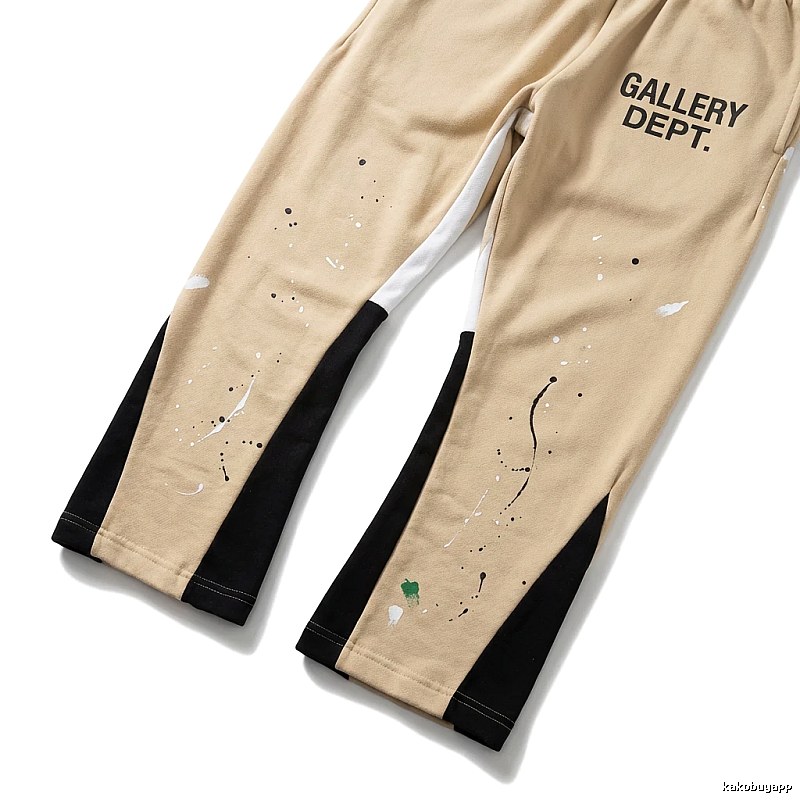 Gallery Dept. Graffiti Style Beige Sweatpants