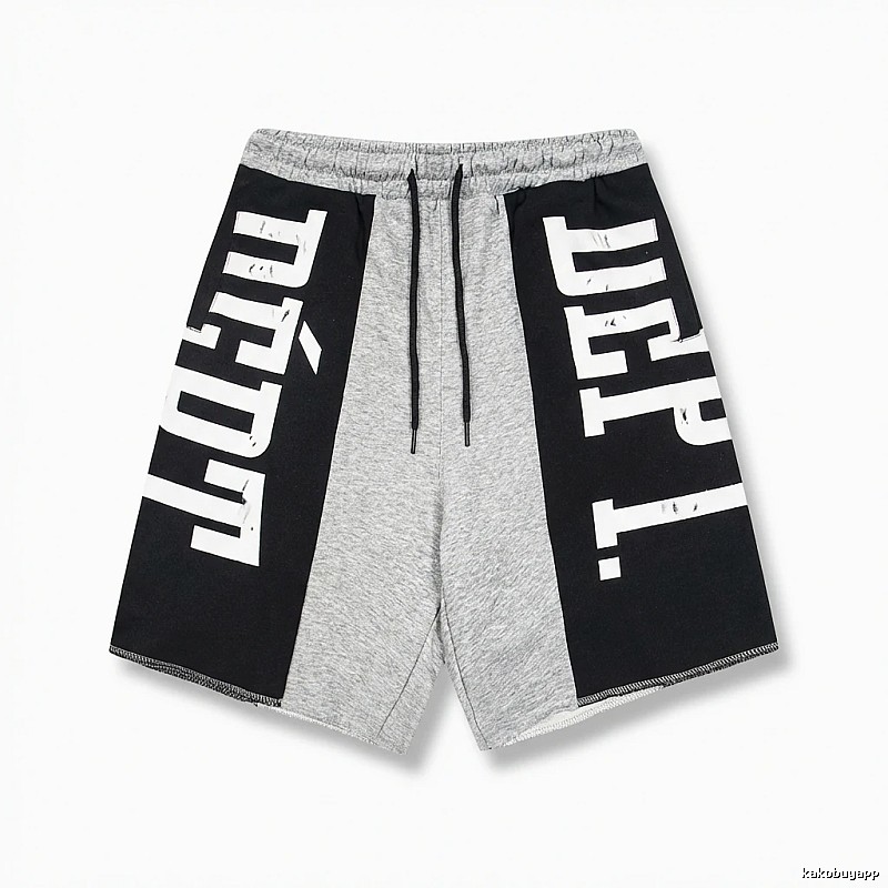 Gallery Dept. letter-print grey and black shorts