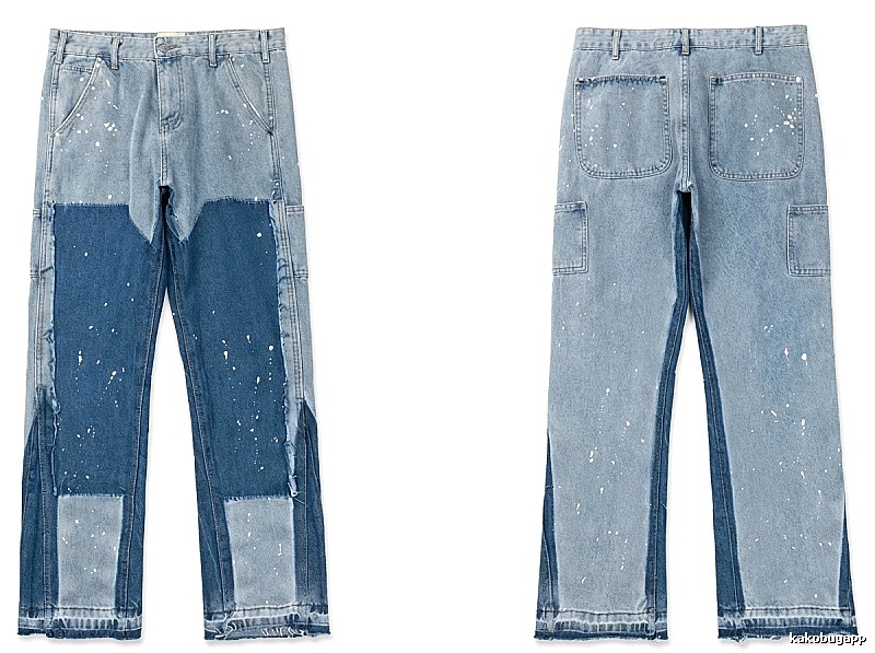 Gallery Dept Patchwork Jeans