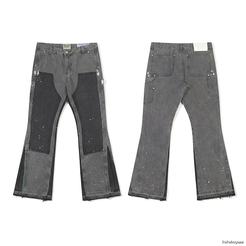 Gallery Dept. Patchwork Style Grey-Black Jeans
