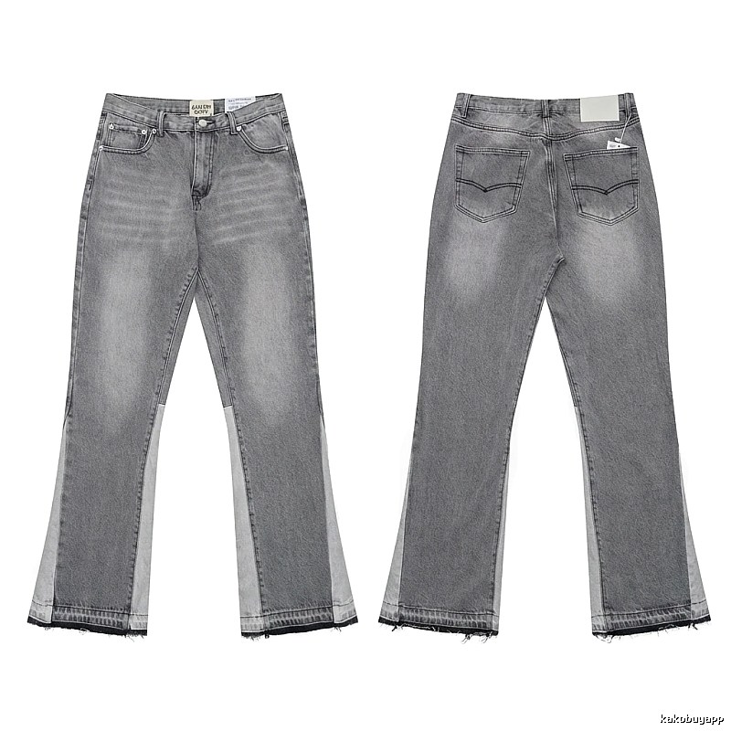 Gallery Dept. patchwork-style grey jeans
