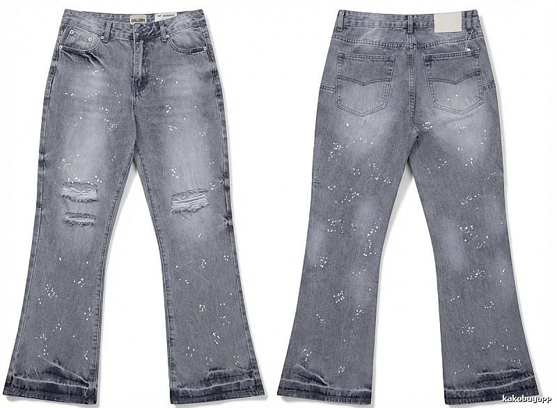 Gallery Dept Ripped Trendy Jeans