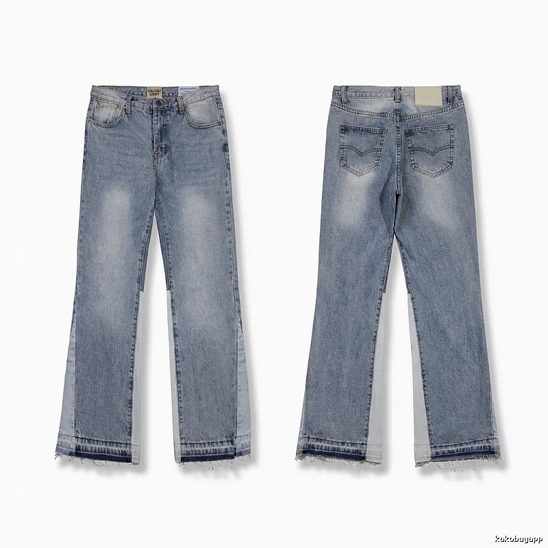 Gallery Dept. Stitched Retro Style Jeans