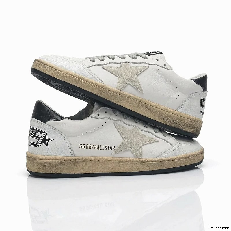Golden Goose Ballstar retro-style white shoes