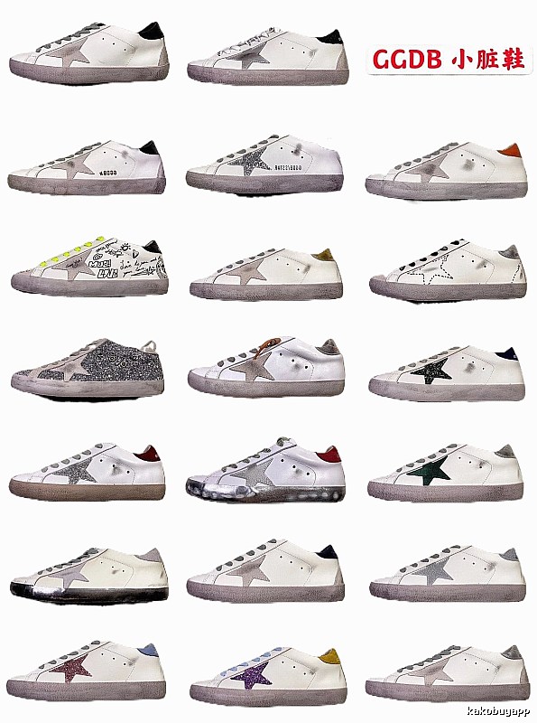 Golden Goose Dirty Sneakers White Trendy Style