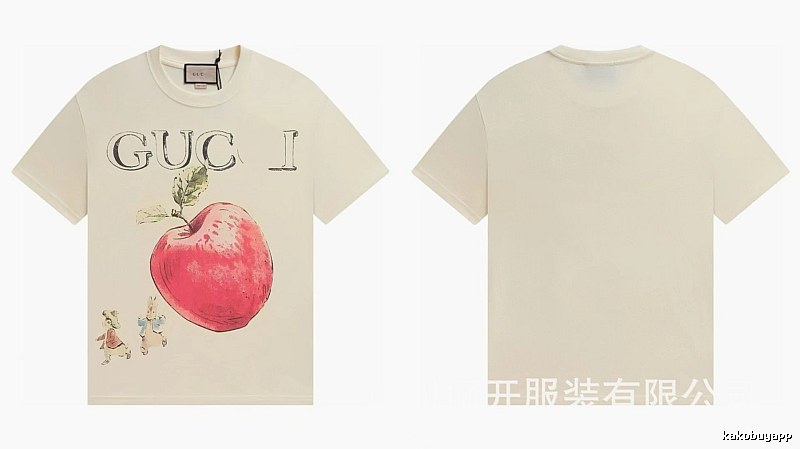 Gucci Apple Print Vintage Style Off-White T-Shirt