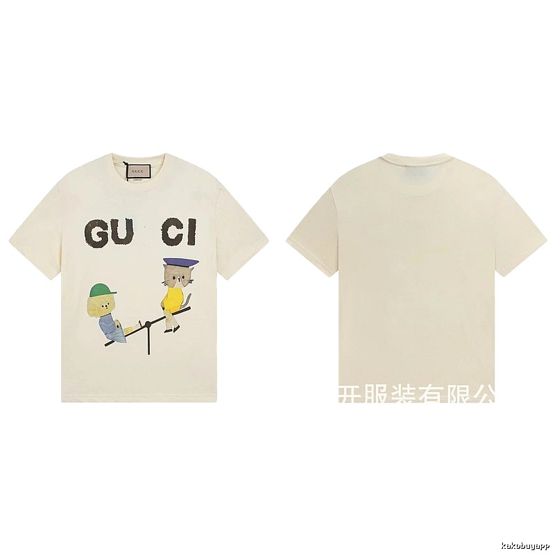 Gucci Playful Whimsical Animal Print Off-white T-shirt
