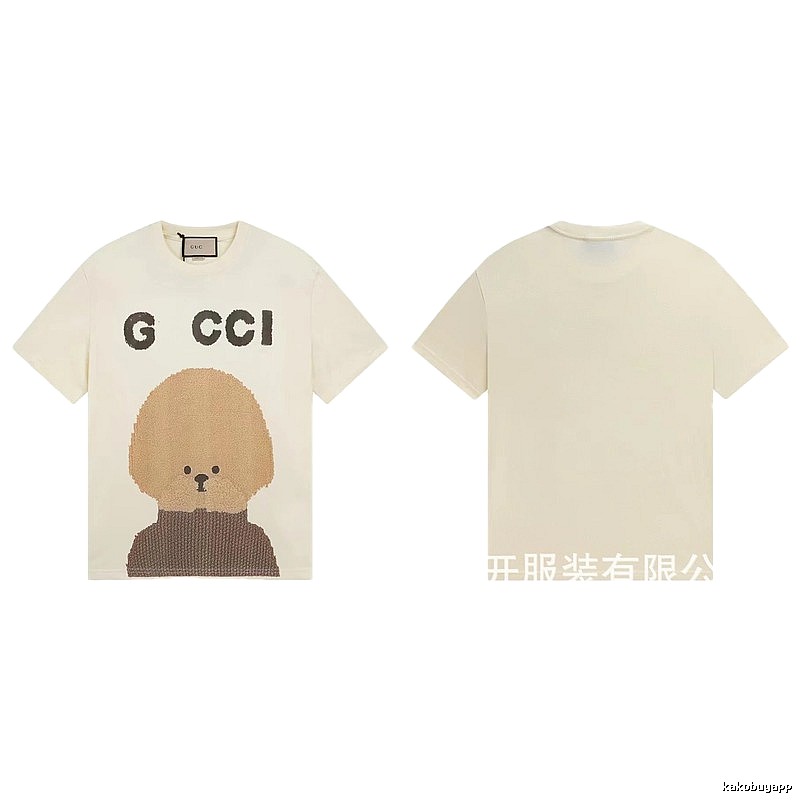 Gucci Teddy Print Casual Style Off-white T-shirt