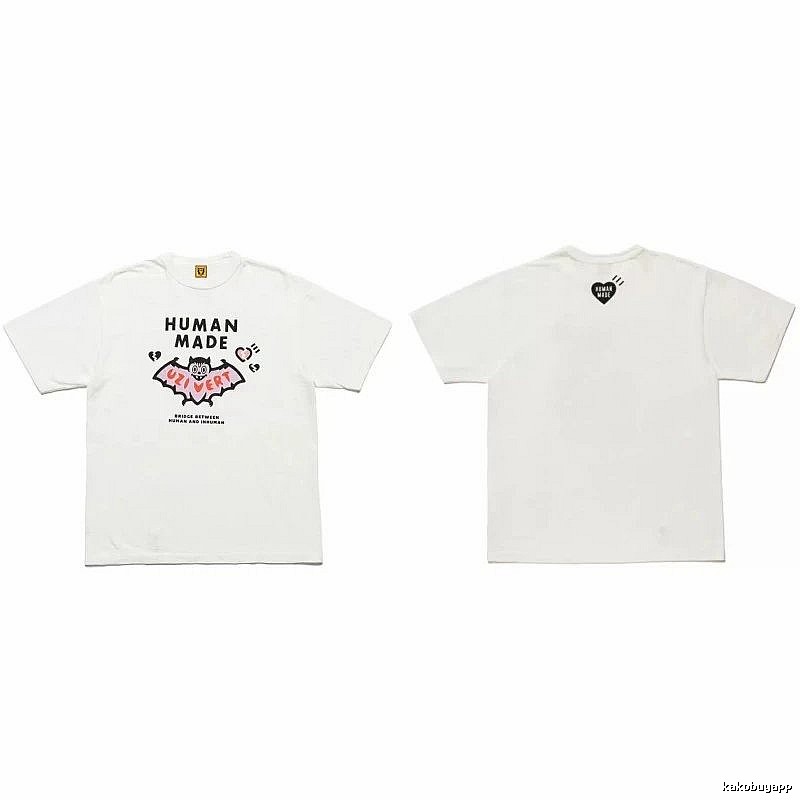 Human Made Casual Heart logo T-shirt Black Green Human for Comfortable Styling