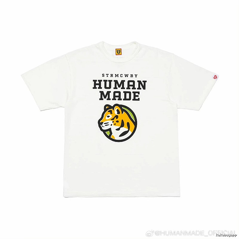 HUMAN MADE Tiger Head Print Japanese Streetwear White T-Shirt