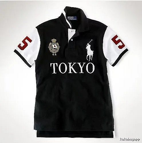 Inter Miami Black Polo Jersey Clean Colorway