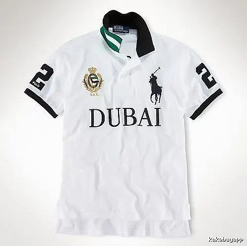 Inter Miami White Polo Jersey Everyday Rotation