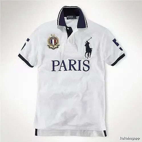 Inter Miami White Polo Jersey Layered Outfit