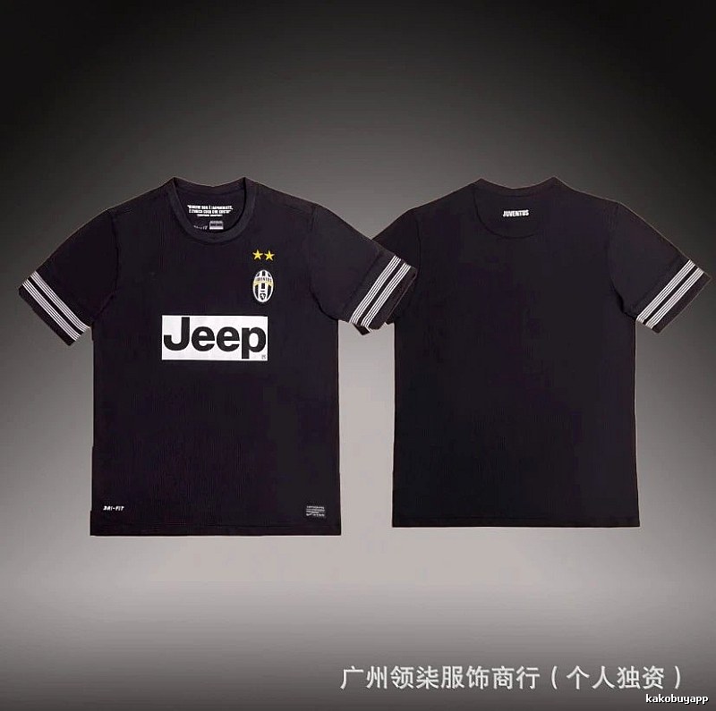 Inter Milan Easy Match Brehme #3 soccer jersey Blue Black Striped for Leisure Wear