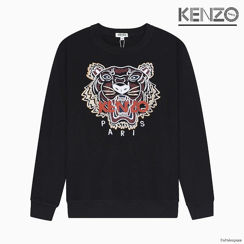 Kenzo Style Kc41 Tiger SweatShirt Statement Graphic