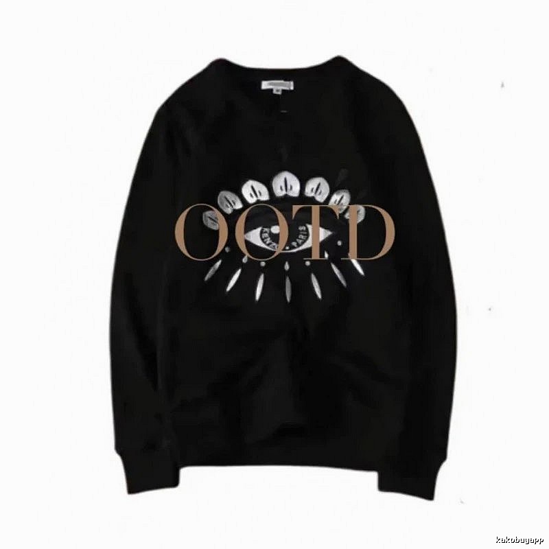 Kenzo Style Kc51 Tiger SweatShirt Training Look Graphic
