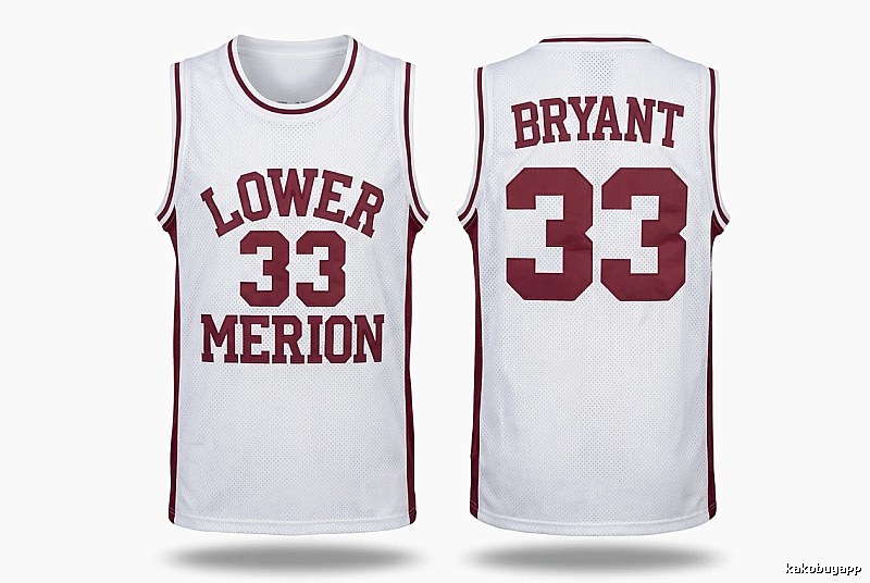 Kobe retro-style white basketball uniform