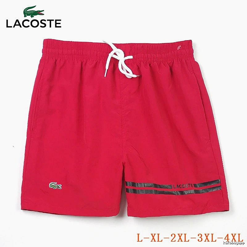Lacoste Classic Swim shorts Navy Drawstring Subtle with Travel-Friendly Style