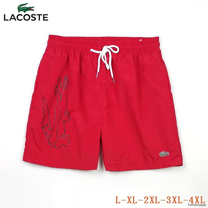 Lacoste Weekend Swim shorts Navy Drawstring Subtle for Seasonal Looks