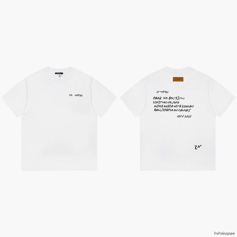 Louis Vuitton Co-branded Graffiti Style White T-Shirt