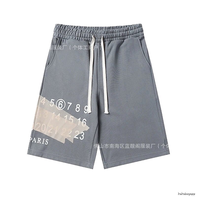 Maison Margiela grey shorts with digital prints
