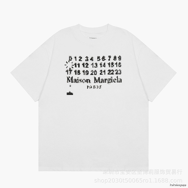 Maison Margiela Pixel Streetwear White Short-sleeve T-shirt