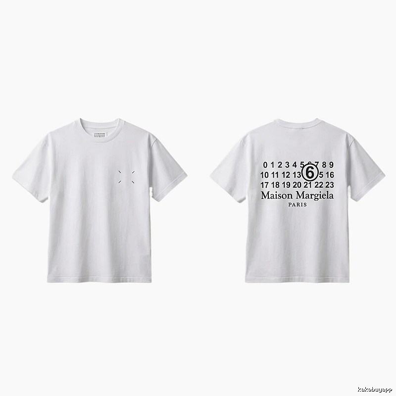 Maison Margiela white T-shirt with digital printing