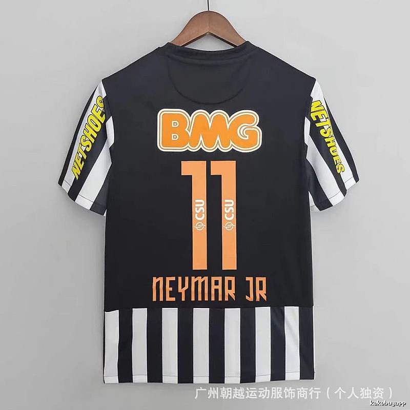 Manchester United Compact Beckham #7 soccer jersey White Black Retro for Sport-Inspired Styling