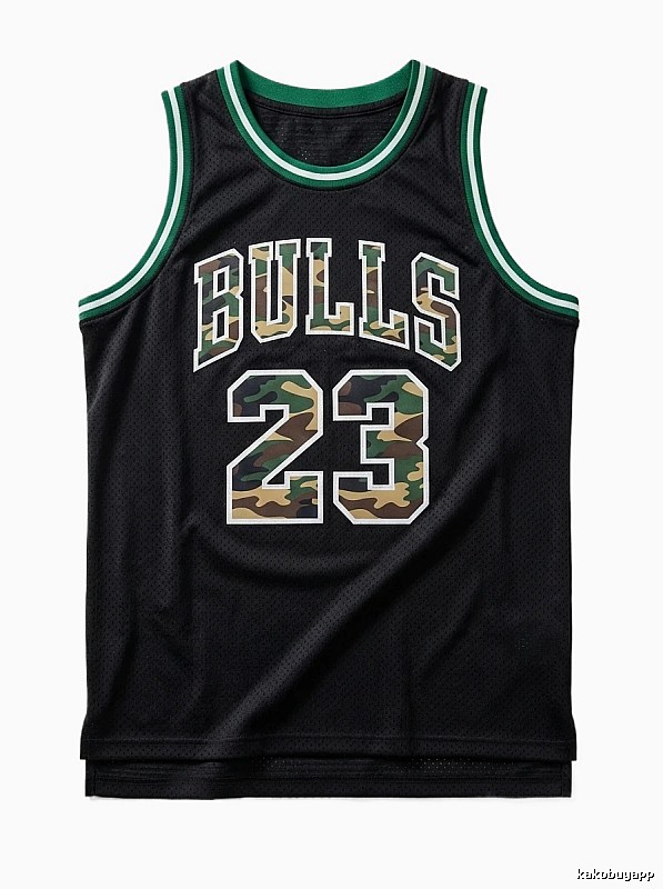 Michael Jordan camouflage-style jersey