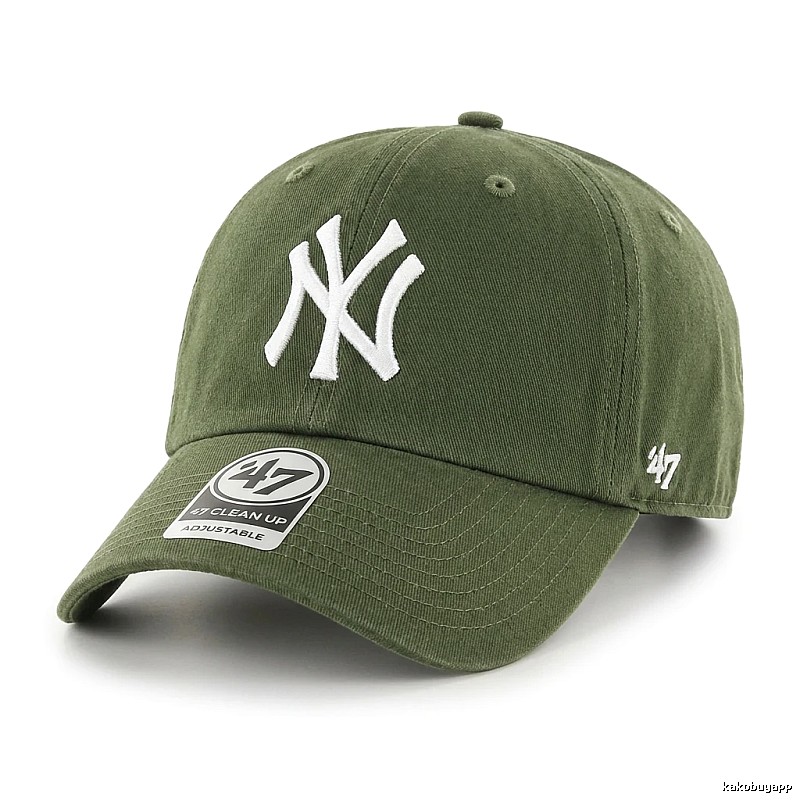MLB 47 Series Vintage Military Green Cap