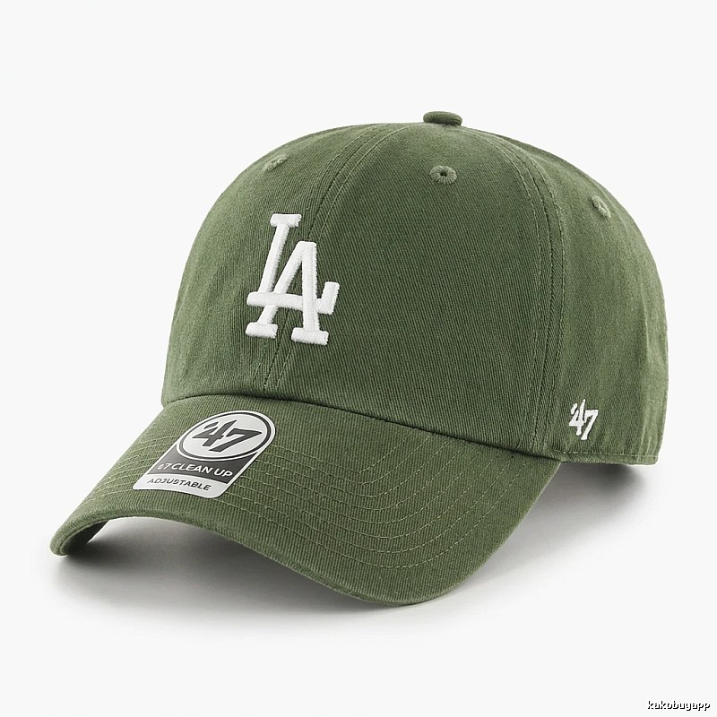 MLB baseball-style olive-colored baseball cap