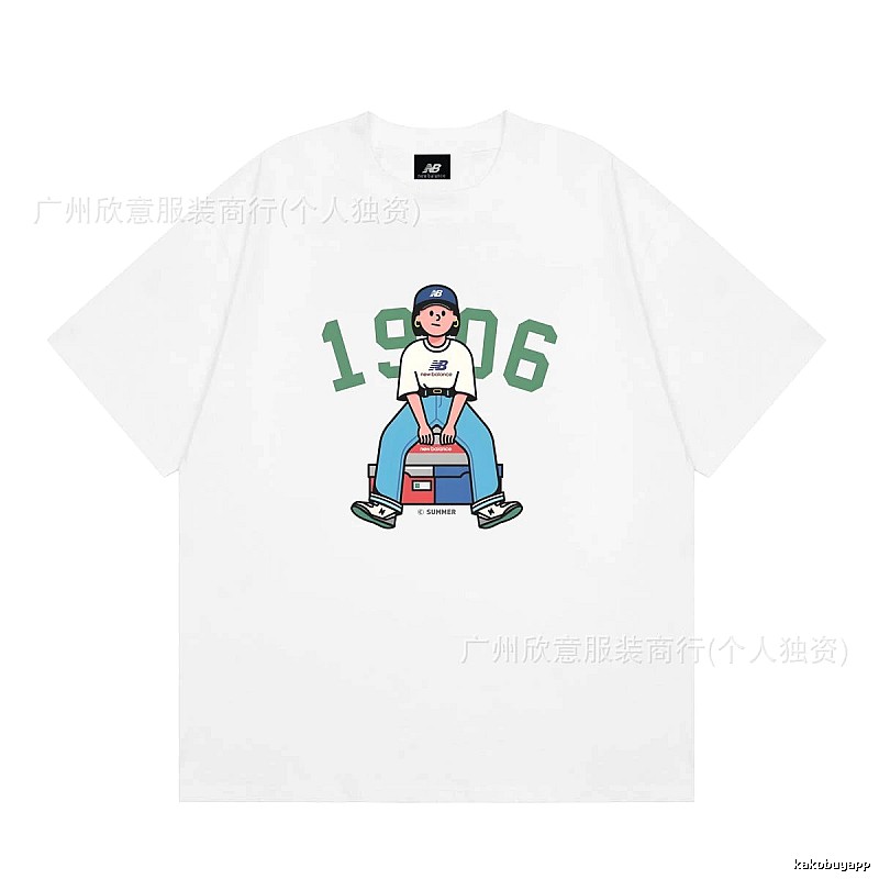 New Balance 1906 Retro-style White Short-sleeve T-shirt