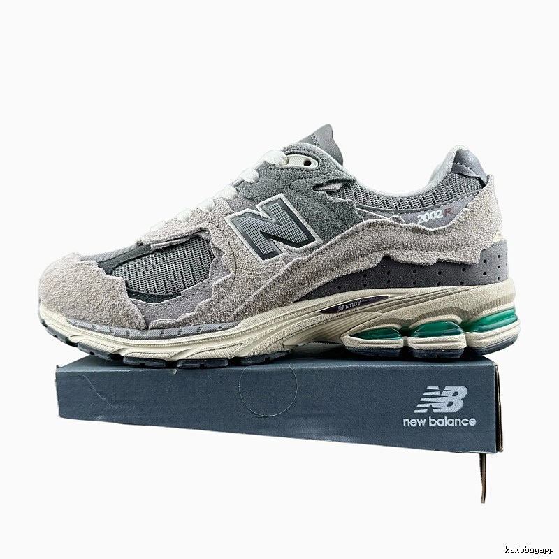 New Balance 2002R Retro Style Grey Shoes
