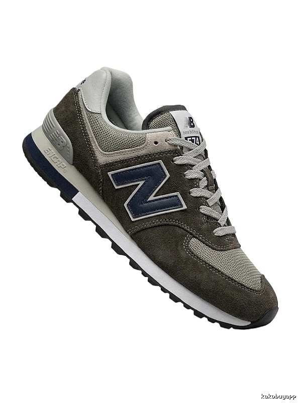 New Balance 574 retro style gray-brown shoes
