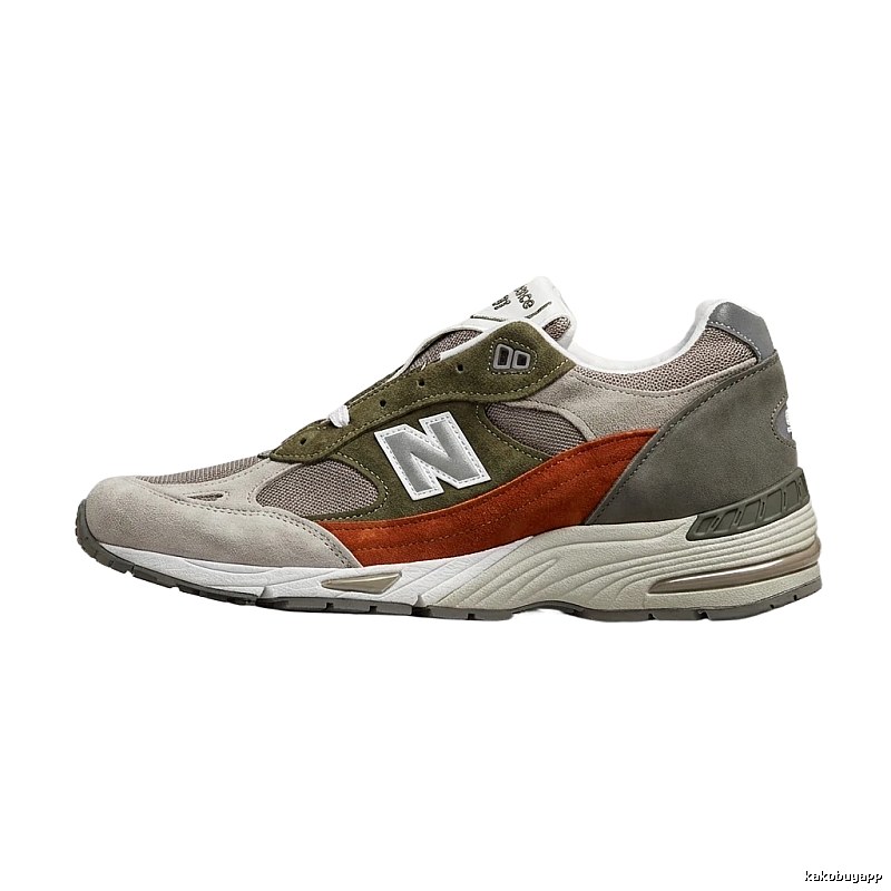New Balance retro-style gray-brown sports shoes