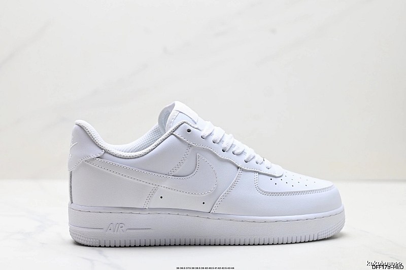 Nike Air Force 1 white sneakers.
