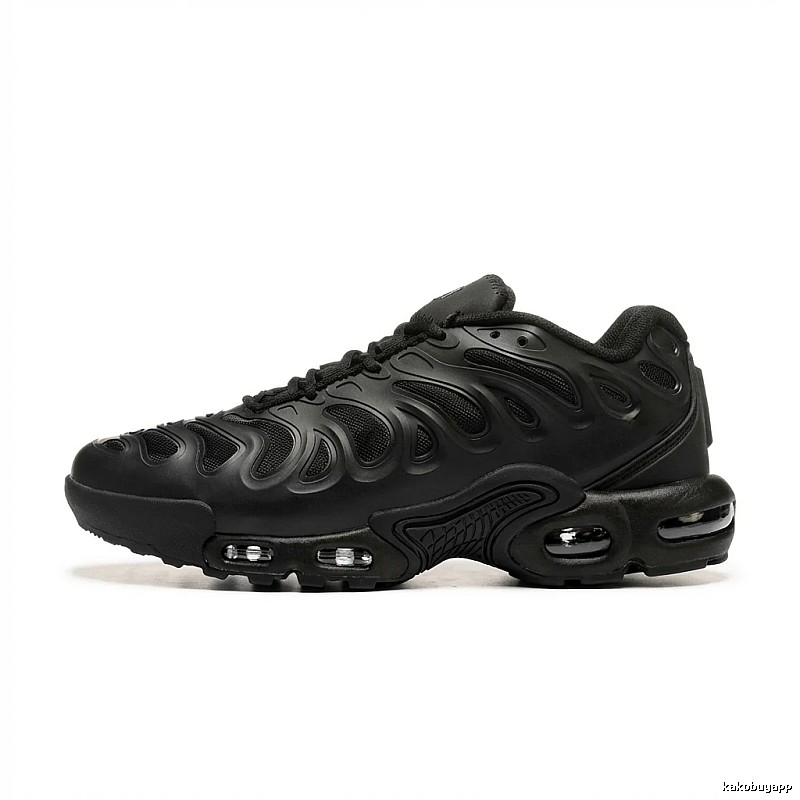 Nike Air Max 95 black trendy sneakers