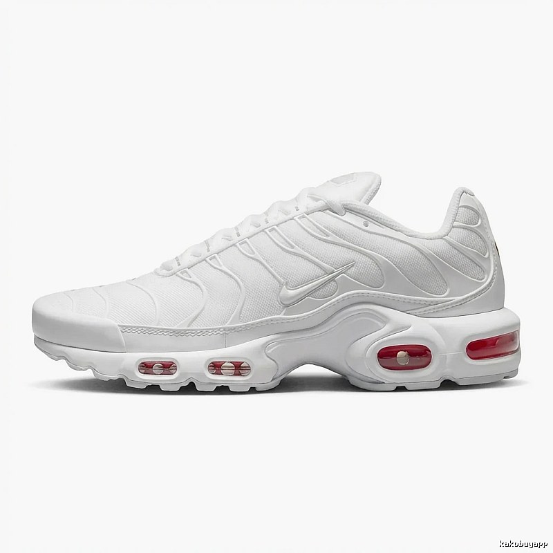 Nike Air Max 95 white trendy sneakers