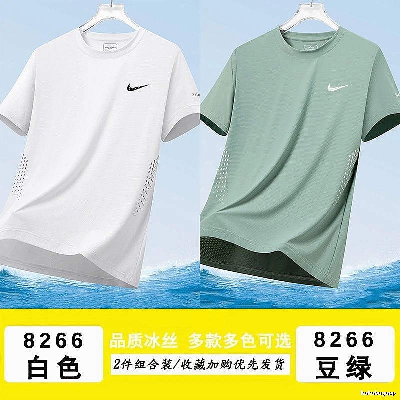 Nike Casual Athletic T-shirt Lightweight Short Sleeve for Streetwear Looks