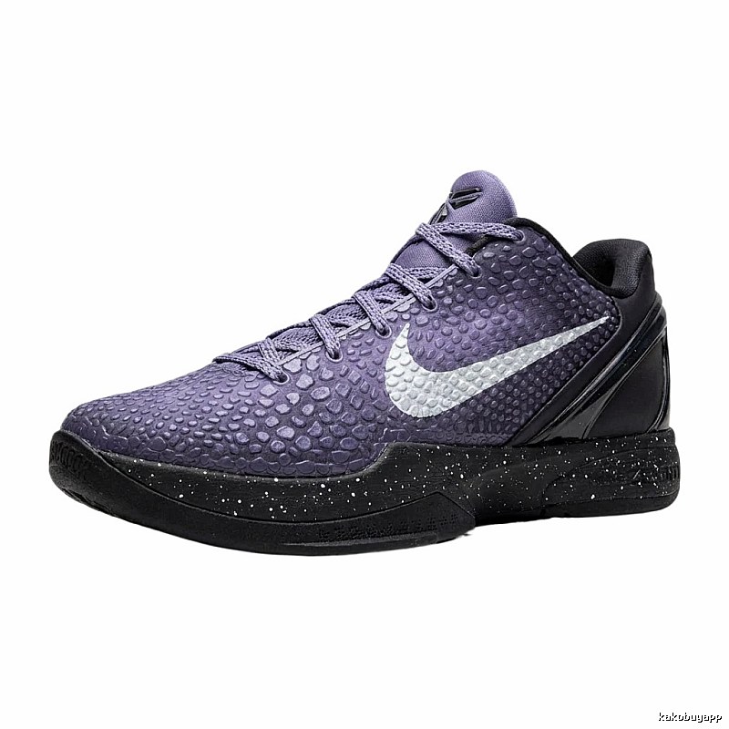 Nike Kobe series retro style purple shoes