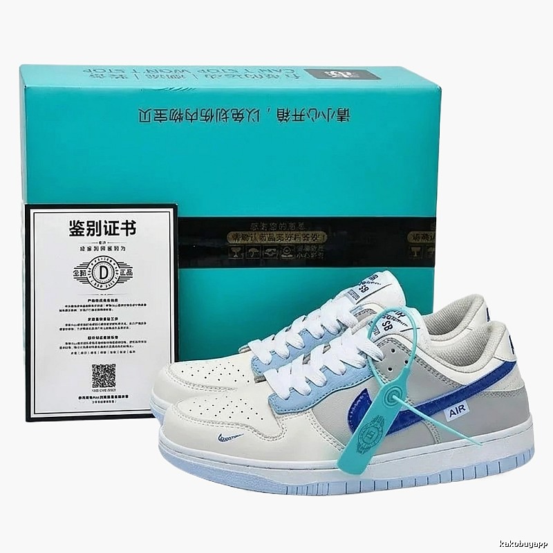 Nike retro white and blue sports shoes