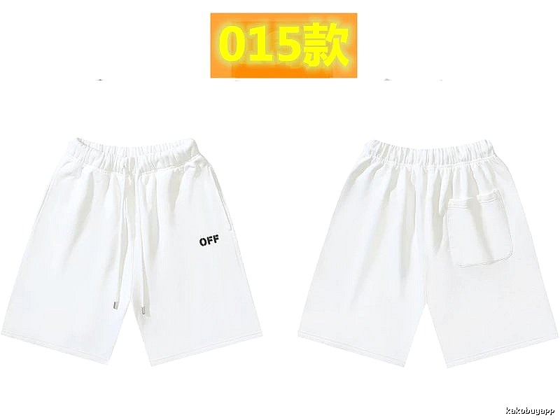 Off-White 015 Style Simple White Shorts